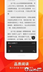 爱游戏官网网页版入口